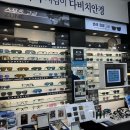다비치안경 에코시티점 이미지