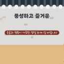 서가종로온누리약국 이미지