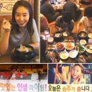 맛있는인생 이미지