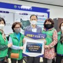 덕계동행정복지센터 이미지