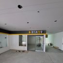 매일종합광고
