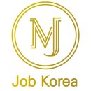 엠엔제이코리아 이미지