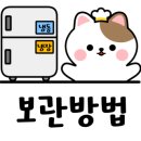 수원시 팔달구 팔달로165번길 이미지