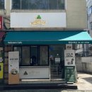 날쌘카페명일