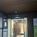 이븐골프 | 잠실골프레슨 고민 끝! 발렛파킹까지 편한 잠실 이븐골프 후기