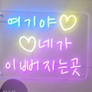 브니엘메디칼 이미지