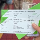 Thanks to you | [콘서트] COSM 3rd Anniversary : Thanks to You