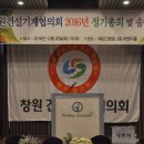 김의준축사 Daum카페