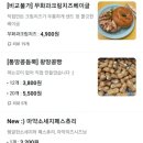 레프트뱅크 이미지