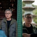 삼흥여인숙 이미지