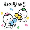 락돈 이미지