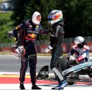 에프원(F1) 이미지