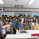 창원남산고등학교 이미지