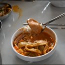킹부대찌개 이미지