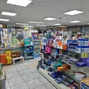 산남프라자약국 이미지