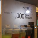 보이스코인 동전노래연습장 이미지