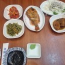 호림수산명가 이미지