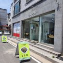 능이찬가 이미지