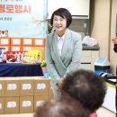 돌마리경로당 이미지