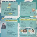 새누씨앤씨
