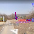 평창IC 이미지