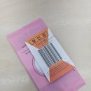 킹세탁소 이미지