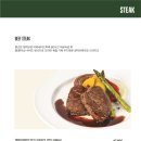 뚜띠쿠치나 이미지