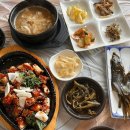 남해가든 | 남해 아난티 근처 맛집 스포츠가든장어 리얼후기