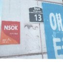 현대근린상가 이미지