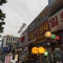 우일상사 | 반셀프인테리어_욕실리모델링_우일상사솔직후기