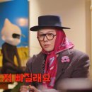 굿데이 뉴스엔