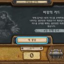 가비장의 이미지