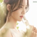 이니스프리 이미지
