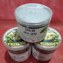 약초이해와 건강약선 활용 | 약초로 세상을 잇는 삼농팜, 약선 여주현미 떡국떡 이야기