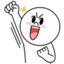 인생비어 이미지