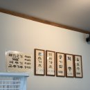 돈부각 | 돈까스 몽둥이로 맞아볼래? 신설동 돈부각 히레 후기 [전국돈까스도장깨기#21_여니탱]