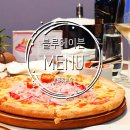 헤이븐블루