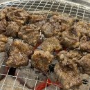 갈비가 참 맛있다 진영점 이미지
