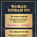 남구-063 네이버블로그