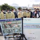 진해구 ⓒ-3 이미지