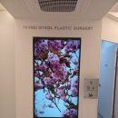 연세결성형외과의원 이미지