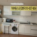 두산 스카이빌 오피스텔 이미지