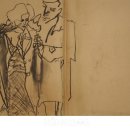 영화로 만나는 역사 이야기 이미지