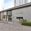 힐레이크공인중개사사무소 이미지