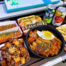 욜로PC방 대구범물점 | 범물동 피시방 중에 젤 괜찮은 욜로PC방 후기