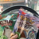 럭키중앙마트