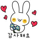 별빛과일 이미지