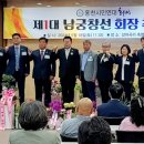 창선의원 이미지