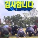 점프카페 - 김포시 솔터로 22 | 점프카페