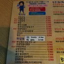 솜사탕문방구 이미지